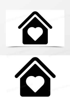 有爱心的房子符号图案图片