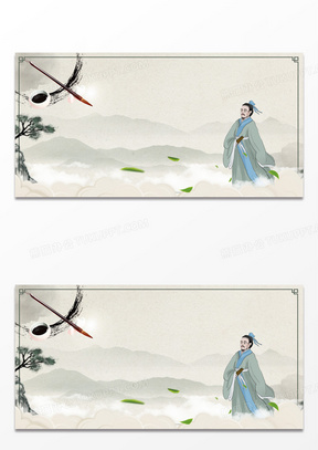 古风老师图片素材