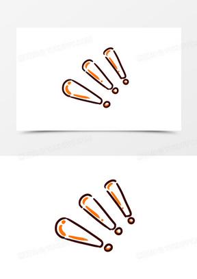 卡通感叹号图片素材