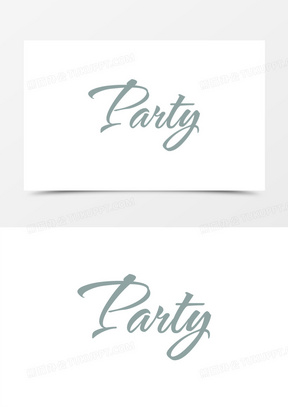 灰色英文字母party