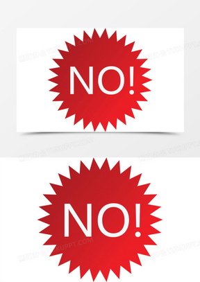 门矢量图图片素材