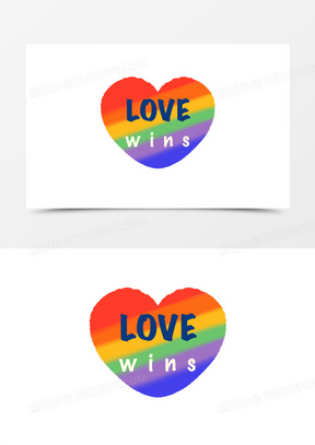 同性恋爱心lovewins艺术字设计