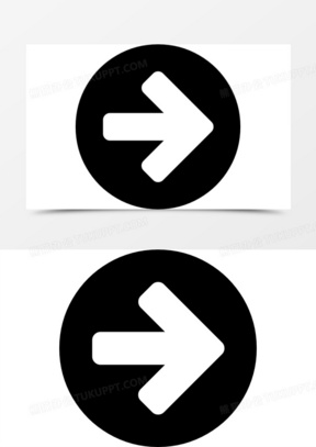 向右箭头一圈图标
