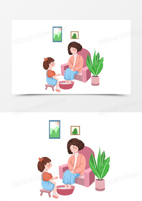 卡通手绘女儿给妈妈洗脚免抠元素
