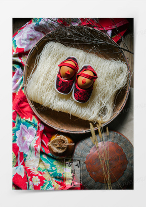 卡通亲亲表情包图片