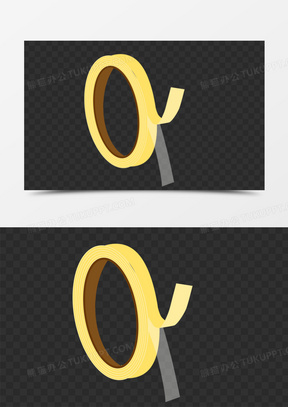 手绘黄色双面胶胶带元素