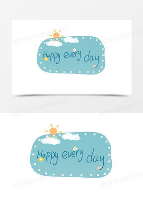 快乐每一天,开心每一年。 288x407