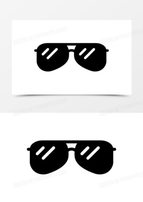 太阳镜素材_太阳镜图片_太阳镜素材图片下载_熊猫办公