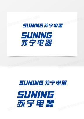 苏宁电器标志矢量图