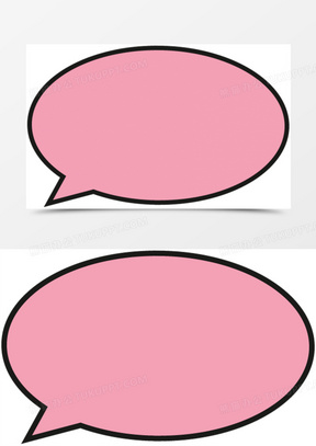 可爱气泡对话框