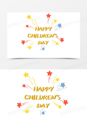 happychildrensday英文兒童節快樂字體設計