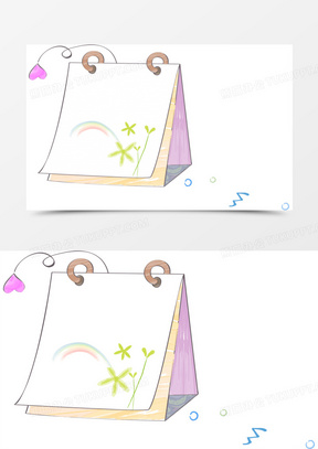 日历边框元素742儿童台历模板70彩色圆点边框40台历模板20黄色紫色