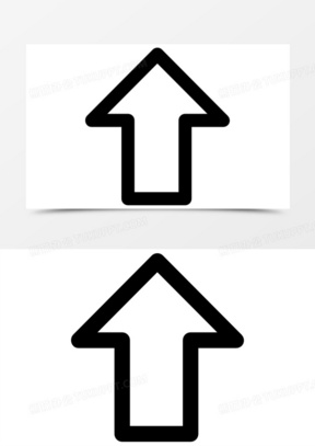 向上箭头图标图片素材