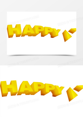 happy素材_happy图片_happy素材图片下载_熊猫办公