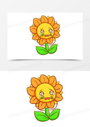卡通手绘创意向日葵哭泣表情素材