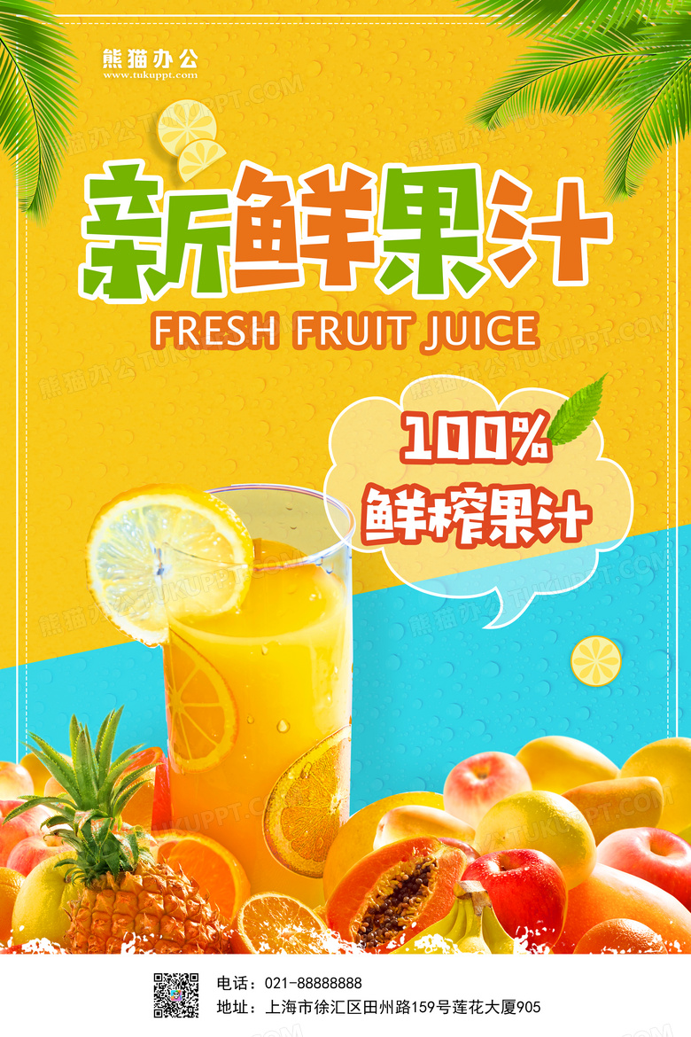 ʹ֭ե֭