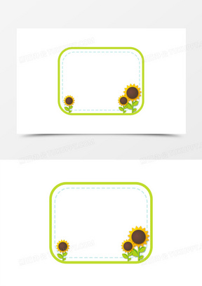 手绘向日葵植物边框素材