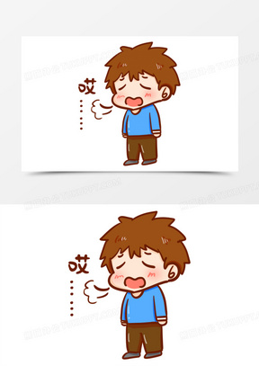 卡通不开心图片素材