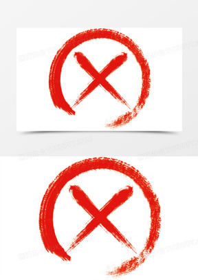 红叉禁止图标设计
