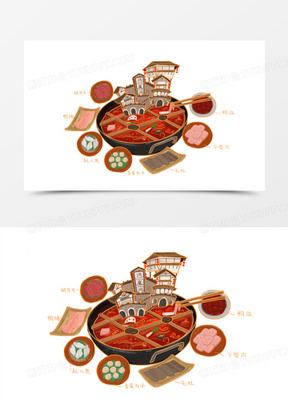手绘风格创意重庆火锅元素