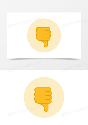 简约卡通拇指朝下手势图标素材