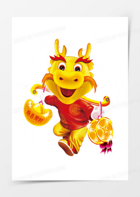 龙卡通图片素材