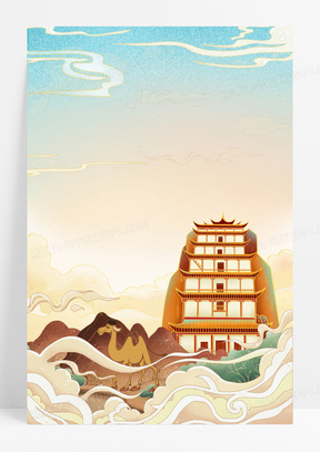 手绘卡通敦煌莫高窟壁画飞天免抠元素1062卡通手绘莫高窟飞天仕女素