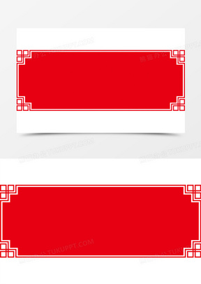 红色复古花边边框221中国风红色复古花边边框401中国风红色复古花边