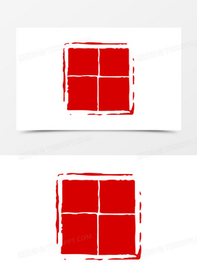 手绘复古印章边框素材