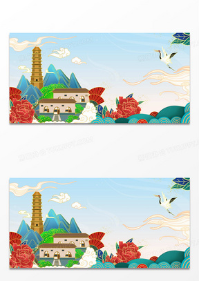 国潮风手绘延安城市建筑背景