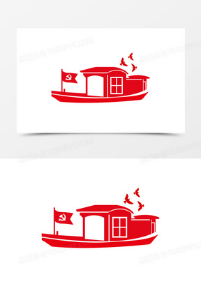 手绘革命红船装饰素材
