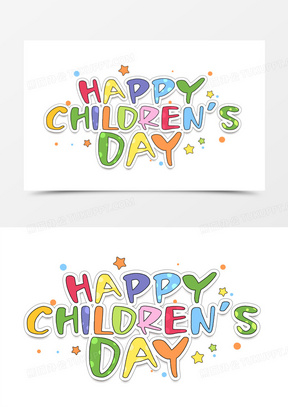 230happychildrensday英文儿童节快乐字体设计220儿童节快乐英文图片