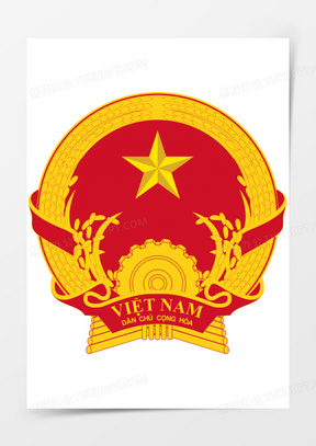 越南社会主义共和国国徽