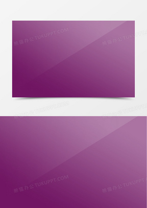 紫色对折壁纸海报背景