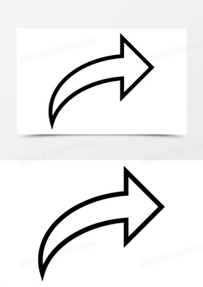 白底黑色右箭头的图片