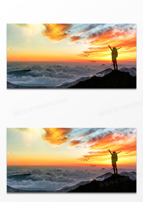 励志正能量素材_励志正能量图片_励志正能量素材图片下载_熊猫办公