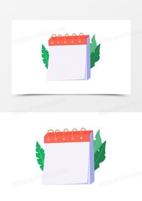 卡通手绘日历本素材