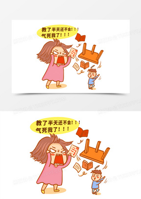 手绘卡通妈妈辅导作业免抠元素