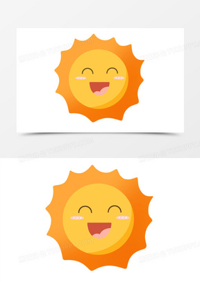 手绘卡通快乐的小太阳免抠素材