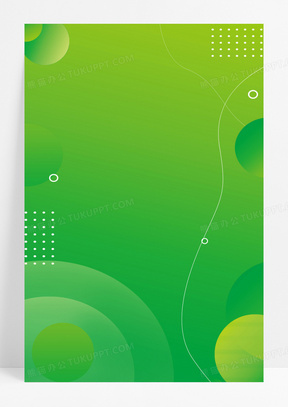 绿色底图片素材