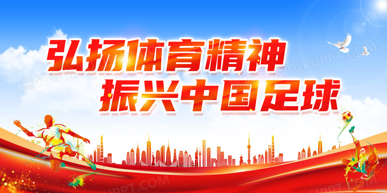 興致體育聚焦競(jìng)技焦點(diǎn)：分析博弈，解讀體育風(fēng)云