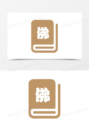 151手绘佛经书本造型70简约水彩设计毛笔佛经书本50手绘毛笔佛经卡通