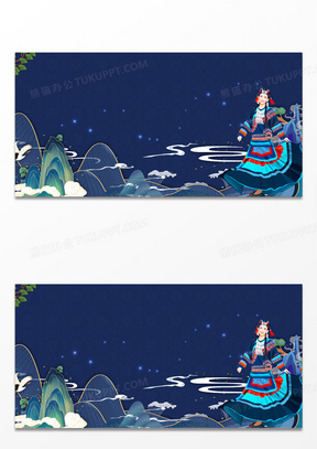 彝族文化图片素材