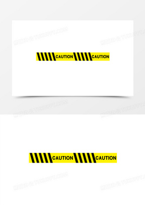 矢量黄色警戒线装饰素材