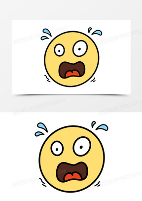 害怕卡通图片素材