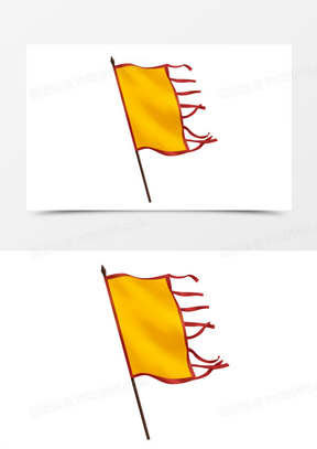 黄色的古代旗帜免抠元素