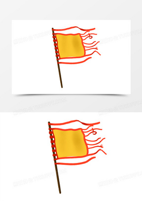 古代战旗简笔画图片