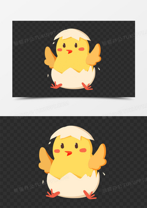 素材900卡通小鸡免抠素材780手绘卡通小鸡拟人上学免抠素材4036手绘