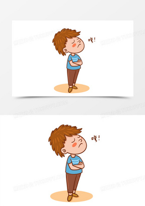 手绘卡通傲慢的男孩免抠元素