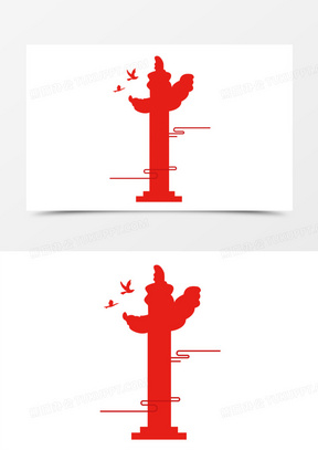 华表剪影图片素材